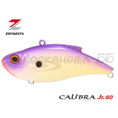 Воблер ZipBaits Calibra Jr Noise 60мм цвет 336R