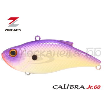 Воблер ZipBaits Calibra Jr Noise 60мм цвет 336R