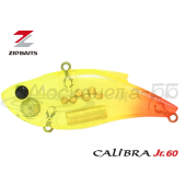 Воблер ZipBaits Calibra 60 Jr.Noise цвет 839R