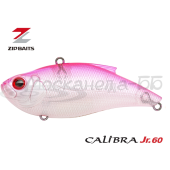 Воблер ZipBaits Calibra Jr Noise 60мм цвет 850R