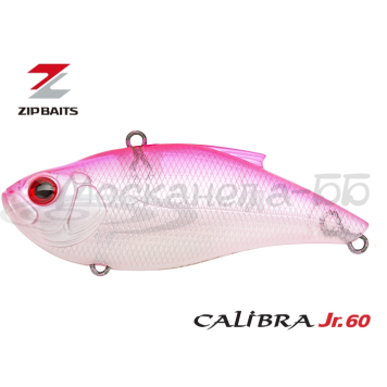 Воблер ZipBaits Calibra Jr Noise 60мм цвет 850R