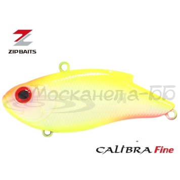 Воблер ZIPBAITS CALIBRA FINE 50мм цвет 602R