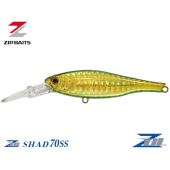 Воблер ZipBaits ZBL Shad 70SS цвет 591