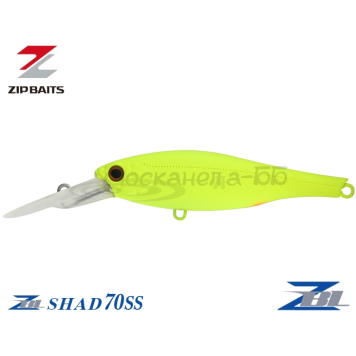 Воблер ZipBaits ZBL Shad 70SS цвет 915