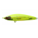 Воблер ZipBaits X-Trigger цвет 932