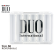 Коробка DUO REVERSIBLE D86, 140*104*32 мм, цвет-белый, верх-прозрачный