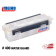Коробка MEIHO WATER GUARD WG-400 205x73x60мм