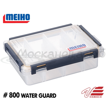 Коробка MEIHO WATER GUARD WG-800 205x73x60мм-1