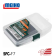 Коробка для приманок MEIHO SFC-F7 146*103*23 прозрачная с пористым вкладышем EVA
