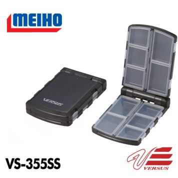 Коробка для приманок Versus VS-355SS 97*64*20