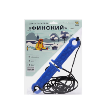 Зацеп спасательный Самоспасатель "Финский"