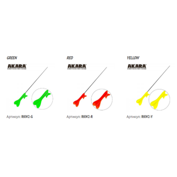 Зимняя удочка Akara RKW2, 39см 6-38гр