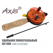 Удильник универсальный с катушкой D=75ММ AXIS