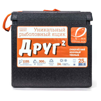 Ящик для зимней рыбалки Camping World "Друг-2", 25 л (черный) 