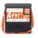 Ящик для зимней рыбалки Camping World "Друг-2", 30 л (черный) 